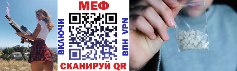 Где продают наркотики Волжск А ПВП Гашиш
