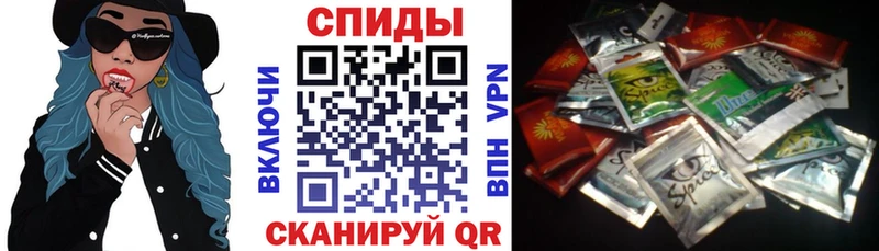 БУТИРАТ BDO  Волжск 