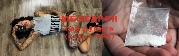 сатива Аркадак
