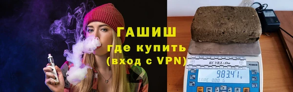 сатива Аркадак