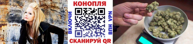 blacksprut рабочий сайт  Волжск  мориарти формула  Каннабис гибрид 